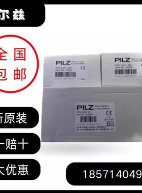 【】pilz皮尔兹PSSu 312190电子模块100%