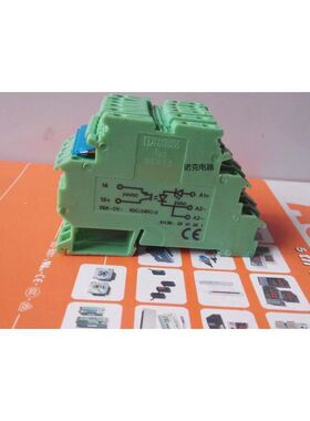 菲尼克斯 DEK-OV- 5DC/ 24DC/3 2941361 固态继电器端