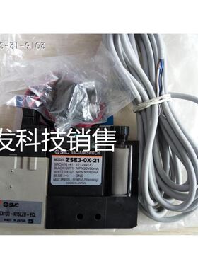 真空发生器ZX1101-K15LZ-ECL ZX100-K15LZB-ECL出售中