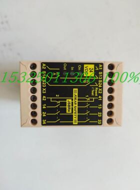 JOKAB SAFETY安全继电器JSBR4 24VDC