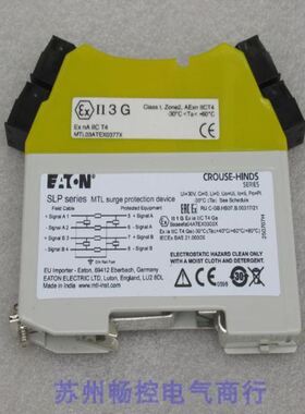 *销售*英国MTL浪涌保护器SLP07D SLPO7D