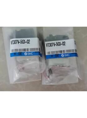 电磁阀VT4115 VT307V-5G1-02 VT307-2G-02-F VT307-5G