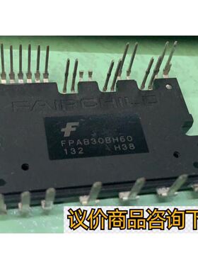 散新 FPAB30BH60 仙童模块 商品