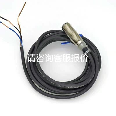 菲尼克斯模块拆机件2863931 2863928挂价单议价