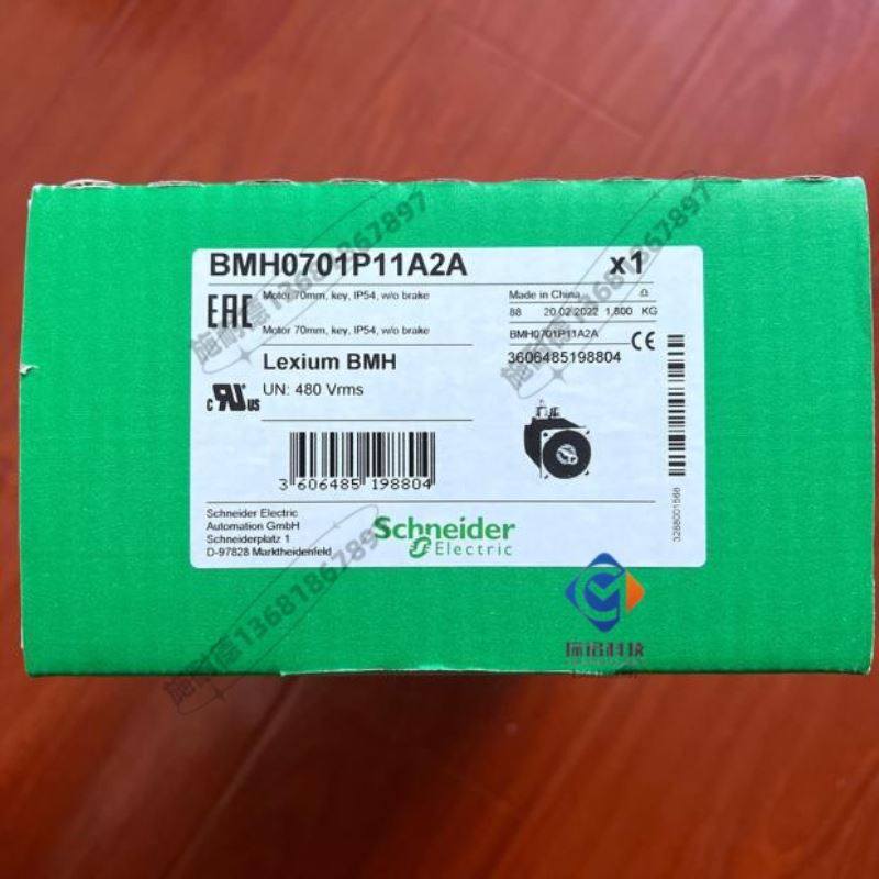 BMH0703T37F1ALXM32 900W伺服电机,电子元器件市场,其它元器件,淘宝优惠券,粉丝福利购,淘宝优惠卷