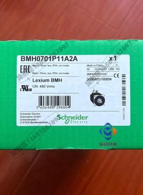 BMH0703T37F1ALXM32 900W伺服电机