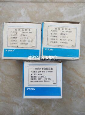 倍福EK1501 EK1100议价