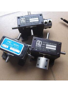 ADCO DDU4 1:1 PIC DESIGN DU-4 1:1