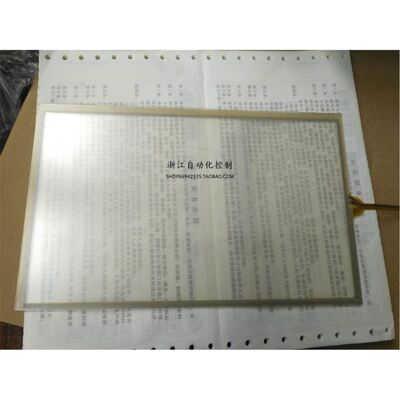 威纶MT6100i MT6100iV2WV MT6100iV3WV触摸板 自带双