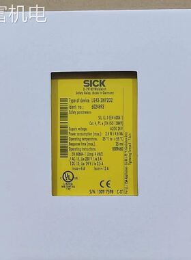 非实 sick UE43-2MF2D2 西克安全继电器 订货号6024893
