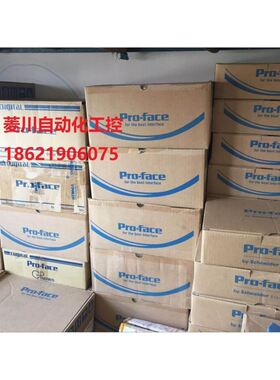 AST3501-T1-AF 普洛菲斯PRO-FACE触摸屏，原装