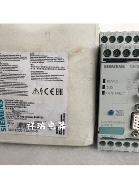 原装电机保护控制模块 3UF7000-1AU00-0