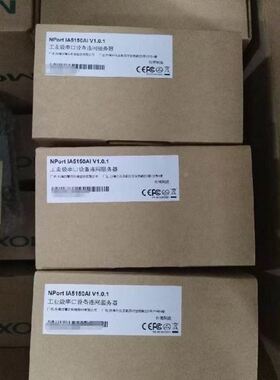 NPORT IA5150AI-T RS422/485宽温联网服务器 NPort IA-5150I-