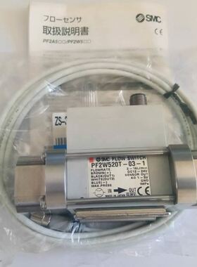 PF2W520T-03-1 PF2W 系列数字式流量开关/高温流