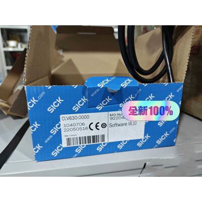 【致富机电】CV630-0000 1040706 拍前请
