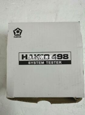 全新DECOWELL德克威尔总线模块EC-HH00-C0NN 型号齐全价格优