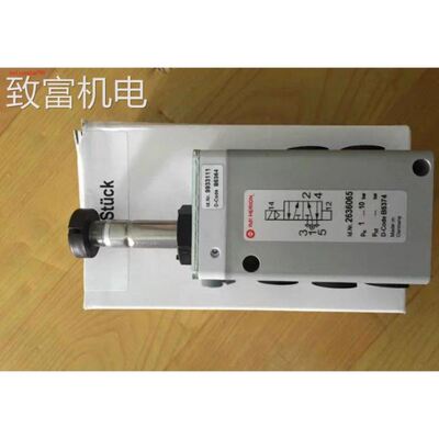 非实 2623177 3046 24V诺冠NORGREN 海隆HERION IMI电磁阀