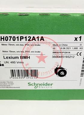 BMH0701P12A1A/BMH0701P12F1ABMH伺服电机原装