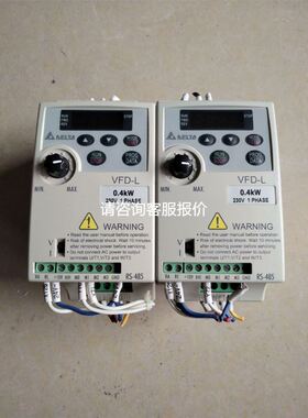 明纬SE-1500-48 1500W48V31A