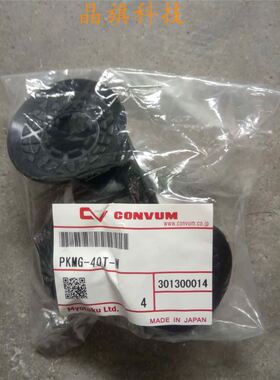 妙德MYOTOKU CONVUM真空发生器MC22S05LSZL4BLR