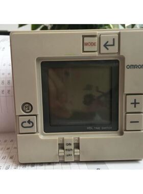 时间继电器 日定时器开关 H5L-A AC100-240V 时控开关