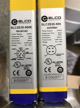 宜科ELCO安全安栅 SLC2E30-900E SLC2S3原装拍前请全