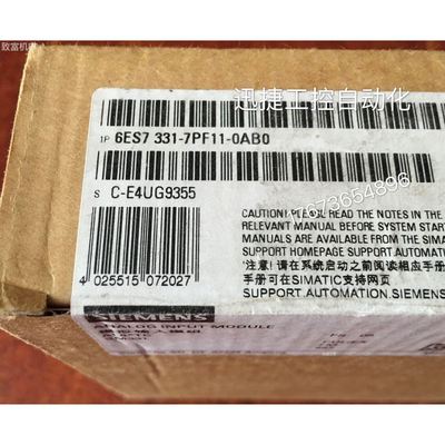 非实 6ES7331-7PF11-0AB0S7-300模拟模块SM331 6ES73317PF
