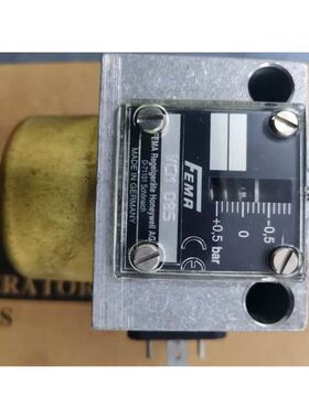 FEMA VCM 095 FEMA REGELGERATE HONEYWELL AG D-71101