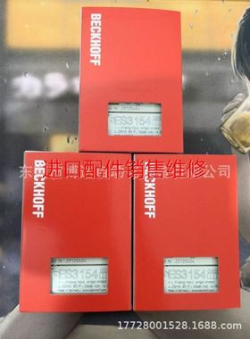 倍福BECKHOFF模块 ES7342
