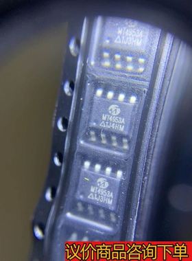 MT4953A MT4953ACTR SOP-8 电源芯片 商品