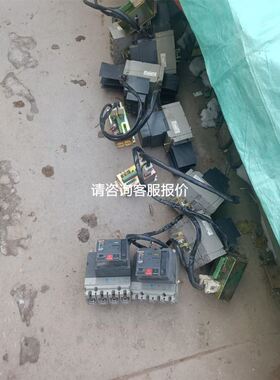 现货实拍MERLIN GERIN断路器辅助触点 IEC60947-5-1议价