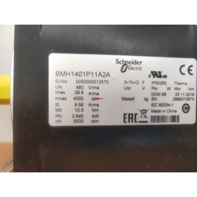 LXM32 400W 伺服电机BMH0703T11A2A