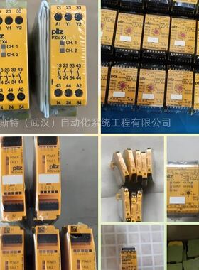 巴鲁夫传感器BAM014Z+BTL6-A-3801-2【】