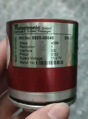 (请)Eglishalde 6 D-78647 帝尔TRele