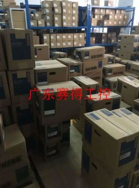 Q系列PLC模块QJ71E71-B2