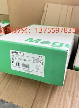 停产触摸屏系列/ XBTRT511 XBTR411原装/