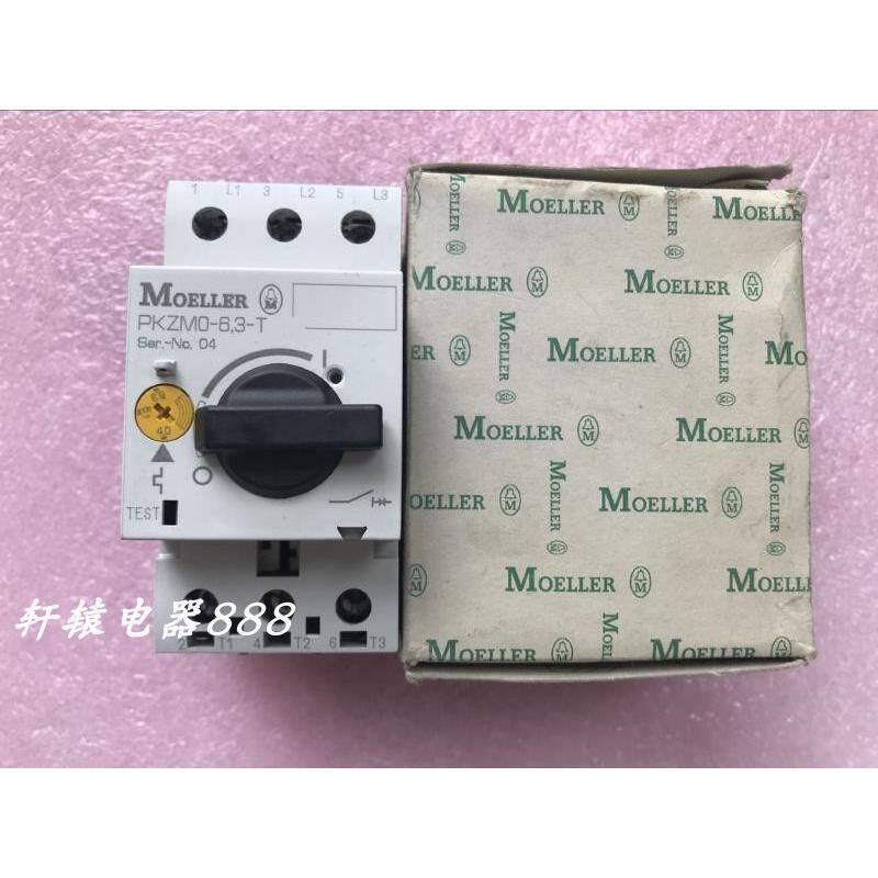 原装金钟穆勒保护断路器 PKZMO-6.3-T PKZM0-6.3-T