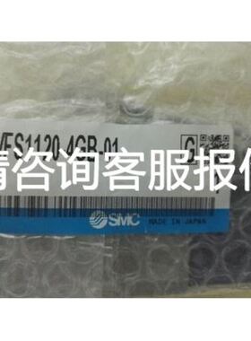 全新富士金FCST1005LC-4J2-F500-H2