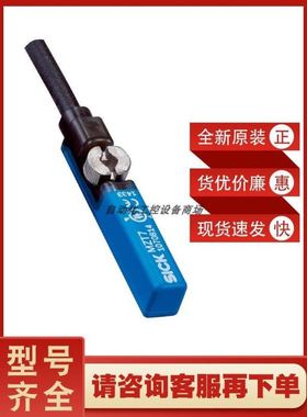 sick原装MZT7-03VNS-KP0/1070819MZT7-03VNS-KQ0/107