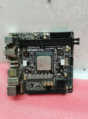 【致富机电】 华擎FM2A88X-ITX+主板 17X17小板