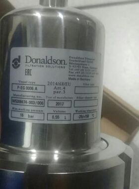唐纳森Donaldson 精密过滤器P-EG 0027 1C074155 0006 07