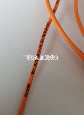 正品科瑞DW-AD-623-M5 2个议价