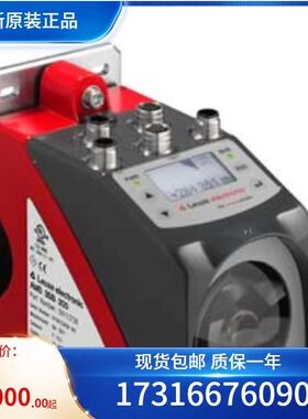 劳易测LEUZE传感器50113694 AMS 335i 120