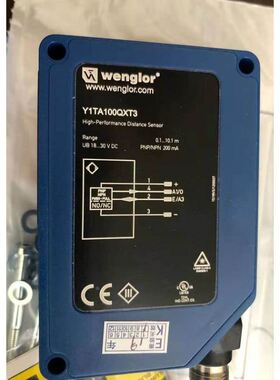 wenglor威格勒Y1TA100QXT3 100QXVT80高精度激光测距传感