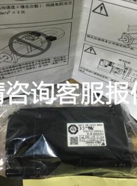 TM2DRA8RT plc 工程剩余 实物图拍摄 议议价