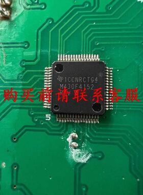 .M430F4152德州芯片