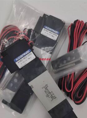 KOGANEI 电磁阀180-4E1-83-PSL-11W / 030-4E1-PSL-3L