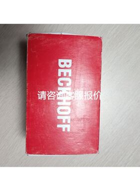 泵车行车遥控器HBC电池 2100mAh大容量型号BA225030 中联泵车