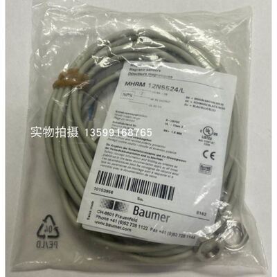 BAUMER/堡盟 FEG 18.24.45/L/K859光电传感器