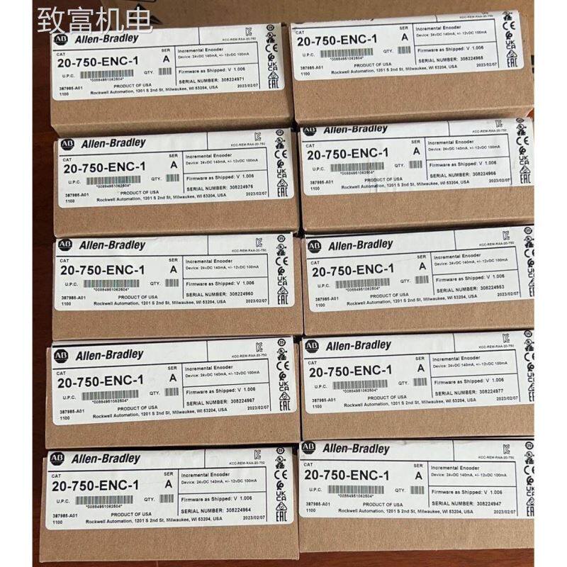 非实 20-750-ENC-1原装2023年新到ab编码卡AB罗克韦